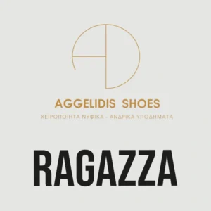 Γυναικεία Παπούτσια Ragazza απο το Eshop Aggelidis